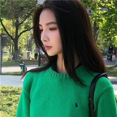 饱餐秀色